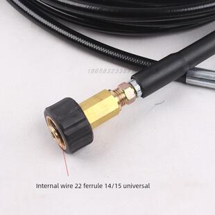 管道疏通清洗车水道疏通前后三喷嘴清洗冲洗污水出水管