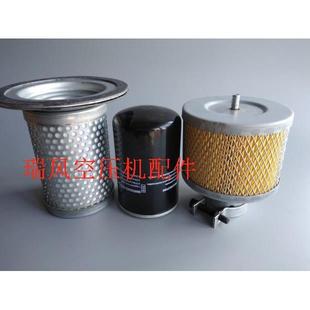 油滤 凯霸螺杆空压机7.5 3755KW油分芯 空气过滤器保养配件