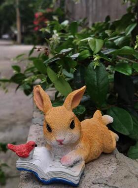 创意动物花园庭院装饰小兔子看书动物摆件窗台盆景造景树脂摆设