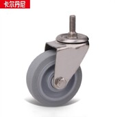 静音脚轮 推车轮子工业设备万向轮寸寸寸静音脚万向轮子