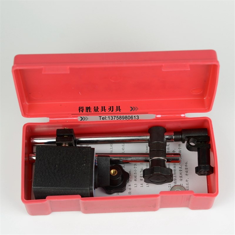 上海仪表磁性表座CZ- 仪表百分表座 千分表座 磁力表座