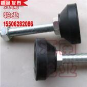 重型碳钢地脚螺丝脚杯设备支新款 底 撑尼龙脚盘调平脚