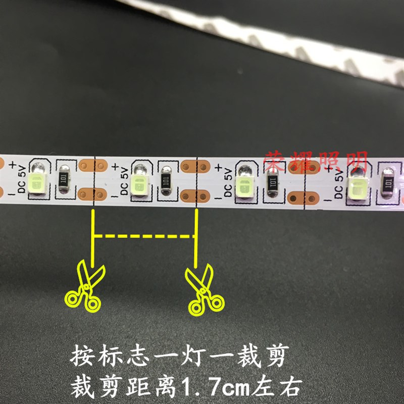 led灯带5v冰蓝色28浅湖蓝天空蓝led海蓝色USB装饰礼盒5V软灯条