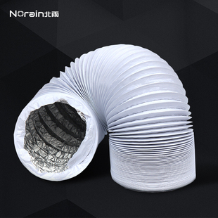 空调新风系统管道 阻燃型层复合铝箔伸缩软管~