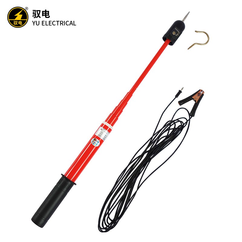 驭电 GDY--DC7V地铁接触网用高压直流验电器 铁路直流验电器