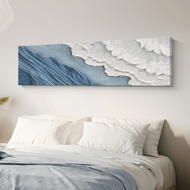 卧室床头奶油风装饰画艺术客厅挂画大气沙发背景墙挂画肌理抽象壁,家居饰品,现代装饰画,淘宝优惠券,粉丝福利购,淘宝优惠卷