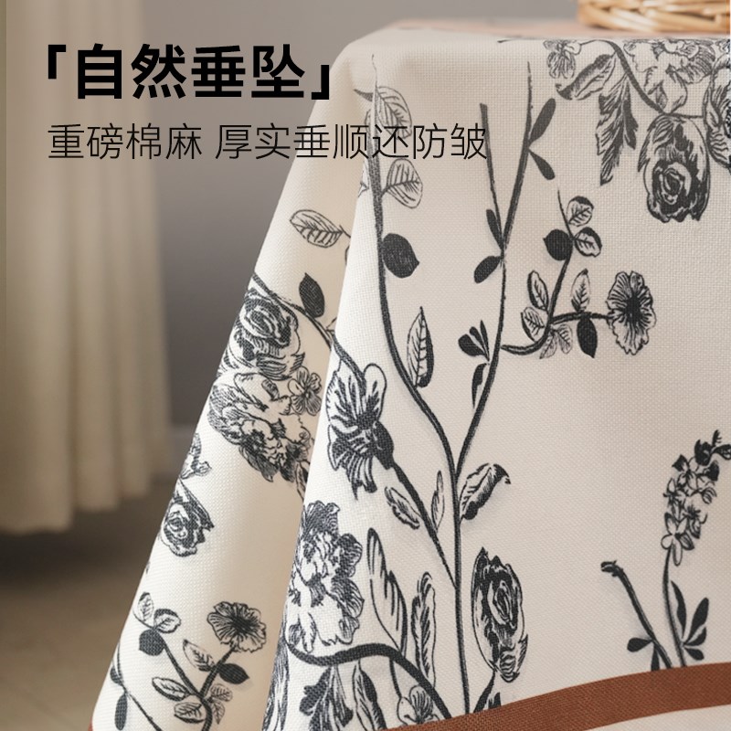 法式高级感棉麻桌布防水无异味布艺长方椭圆形餐桌茶几台布可水洗