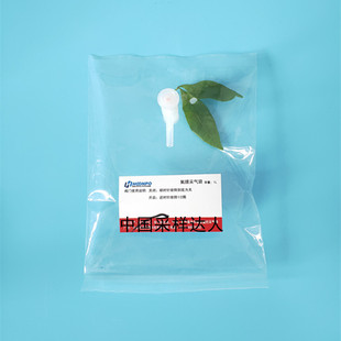 气味袋泰德拉气体采样袋O实验袋件气味采集袋