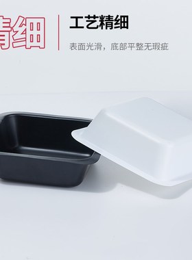 比克曼生物塑料称量盘塑料铝箔称量船舟黑色白色方菱形大中小号低