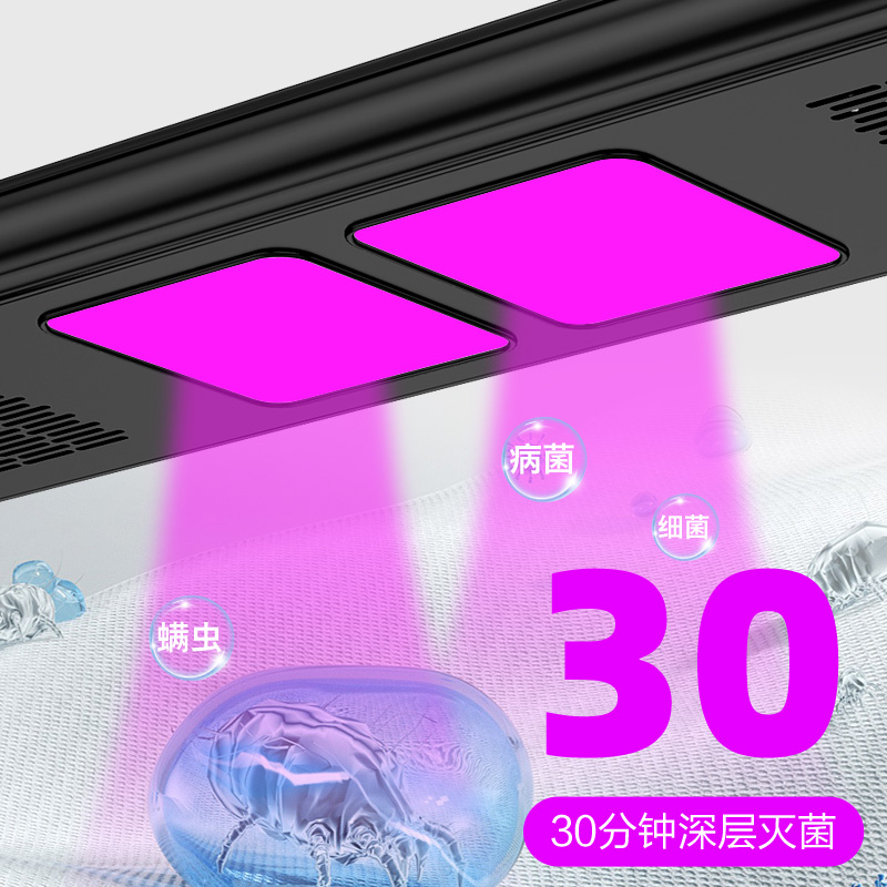 智能电动晾衣架家用摇控自动升降声控阳台烘干杀菌消毒伸缩晒衣杆