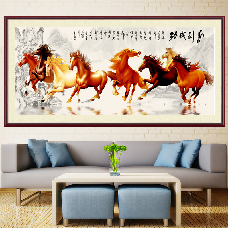 八骏图壁画山水自粘油画布墙纸沙发背景马到成功客厅装饰画,家居饰品,现代装饰画,淘宝优惠券,粉丝福利购,淘宝优惠卷