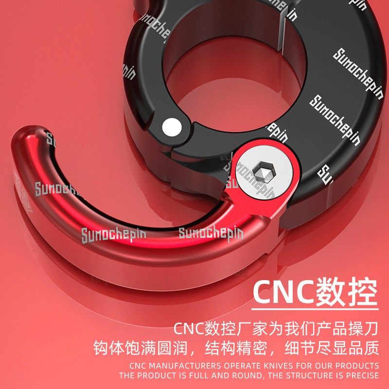 电动车挂钩前置通用小牛车把前面免打孔铝合金车挂钩,电动车/配件/交通工具,电动车挂钩,淘宝优惠券,粉丝福利购,淘宝优惠卷