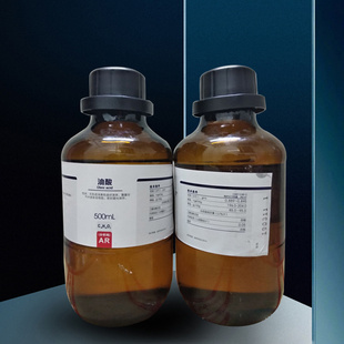 西陇化工试剂油酸分析纯 科研实验室试剂 广州番禺力强厂