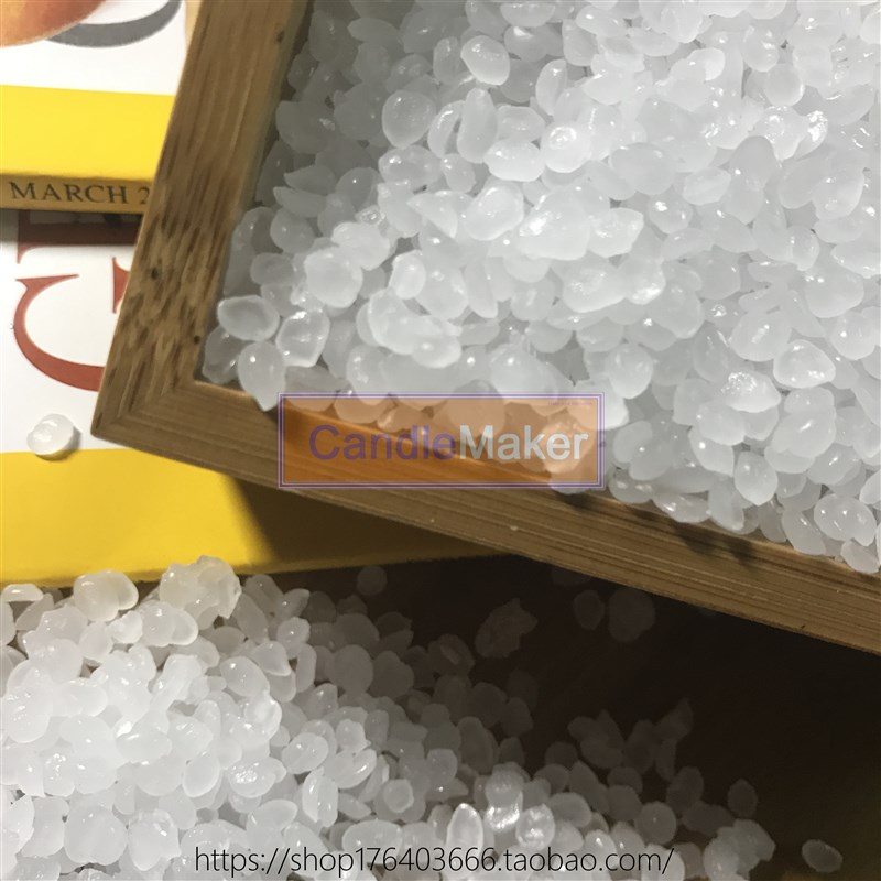 DIY香薰蜡烛粒状石蜡5度熔点造型蜡环保型石蜡石蜡无烟品质