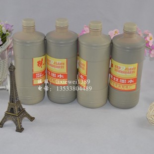 瓶珠江大瓶钢笔墨水约斤工业用水性颜料墨水黑蓝红碳素