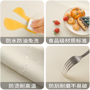 长方形餐桌布法式复古台布防水防油防烫免洗茶几布客厅桌子遮盖布