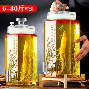 泡酒酒瓶端无铅档密封酒罐酒缸酒坛子泡药酒玻璃瓶