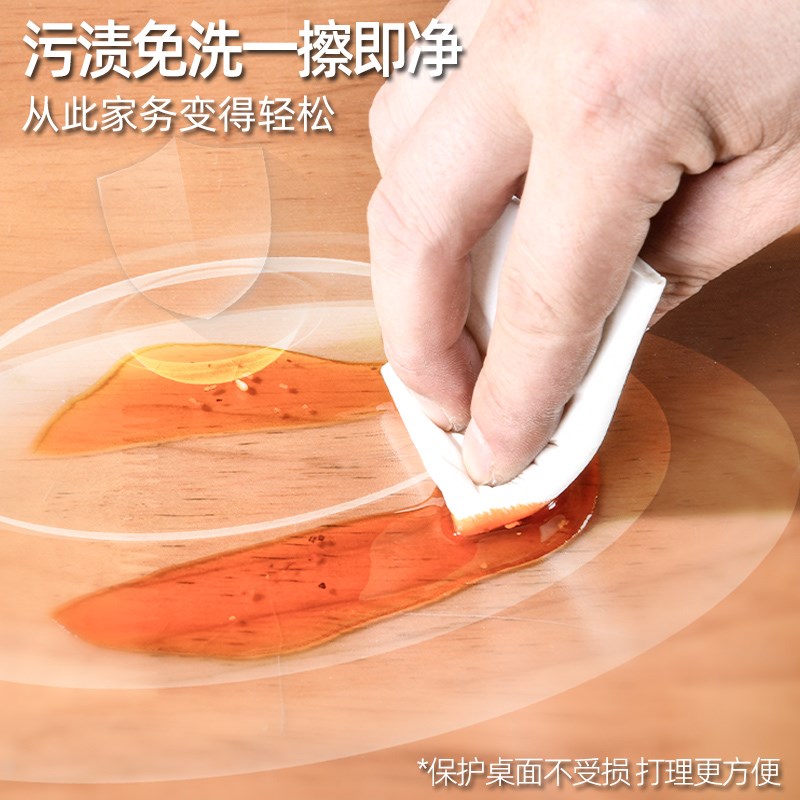 斜边磨边软玻璃水晶板c桌布防水防油免洗桌垫茶几垫磨砂