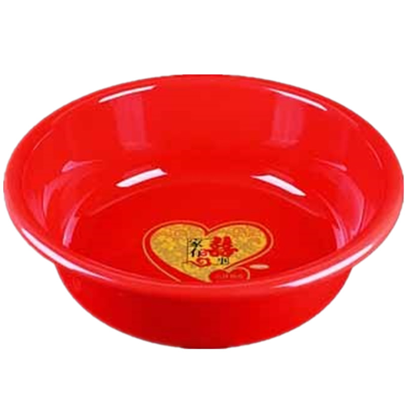 喜盆洗脸盆家用塑料盆子学生宿舍大号洗脚盆加厚结婚用圆形洗衣盆,家庭/个人清洁工具,脸盆,淘宝优惠券,粉丝福利购,淘宝优惠卷