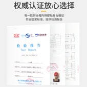 安全帽 透气 工地 防砸 包印子 玻璃钢 卓远盔式