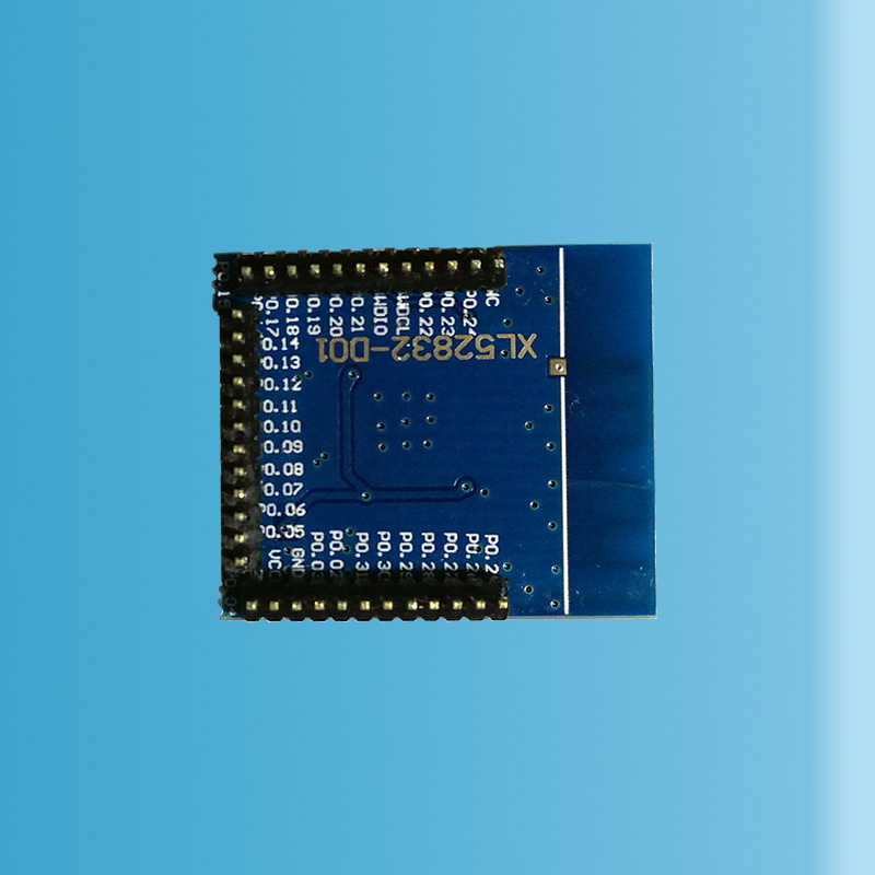 NRF5282 低功耗 模块BLE 无线收发模块 NRF52810 NORDIC