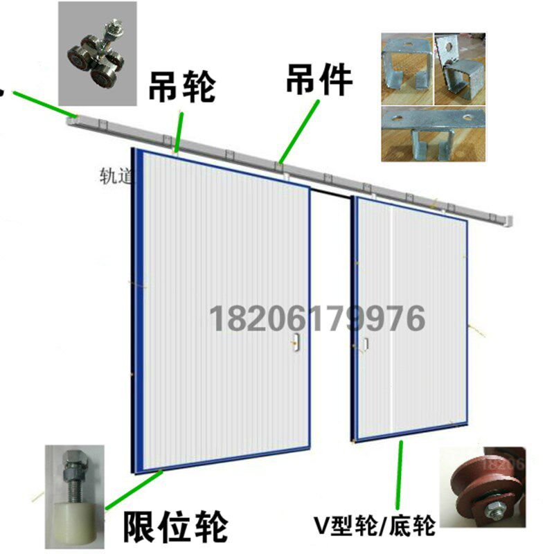 吊轨 移门 推拉门吊轮 滑轨 吊门滑轮轨道 材质 防腐蚀