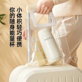 烧水杯办公室宿舍小型全自动保温迷你电热水杯旅行便携式 加热水杯