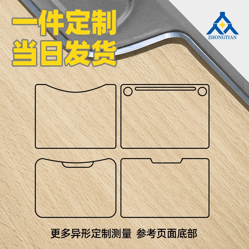 小学生专用课桌垫软玻璃桌垫儿童学习写字台PVC桌布书桌垫子