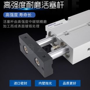 200S附磁 TN16 150 亚德客型双轴双杆气缸TDA 100 30x40