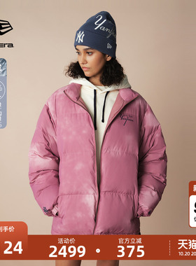 New Era纽亦华2025秋冬新款MLB羽绒服外套加厚保暖立领情侣休闲潮