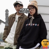 13095678 New 13095679 12877408 12877407 Era纽亦华 连帽卫衣