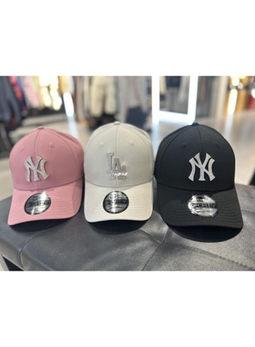New Era纽亦华25秋冬新MLB带钻大标潮流棒球帽 14860801 14860803