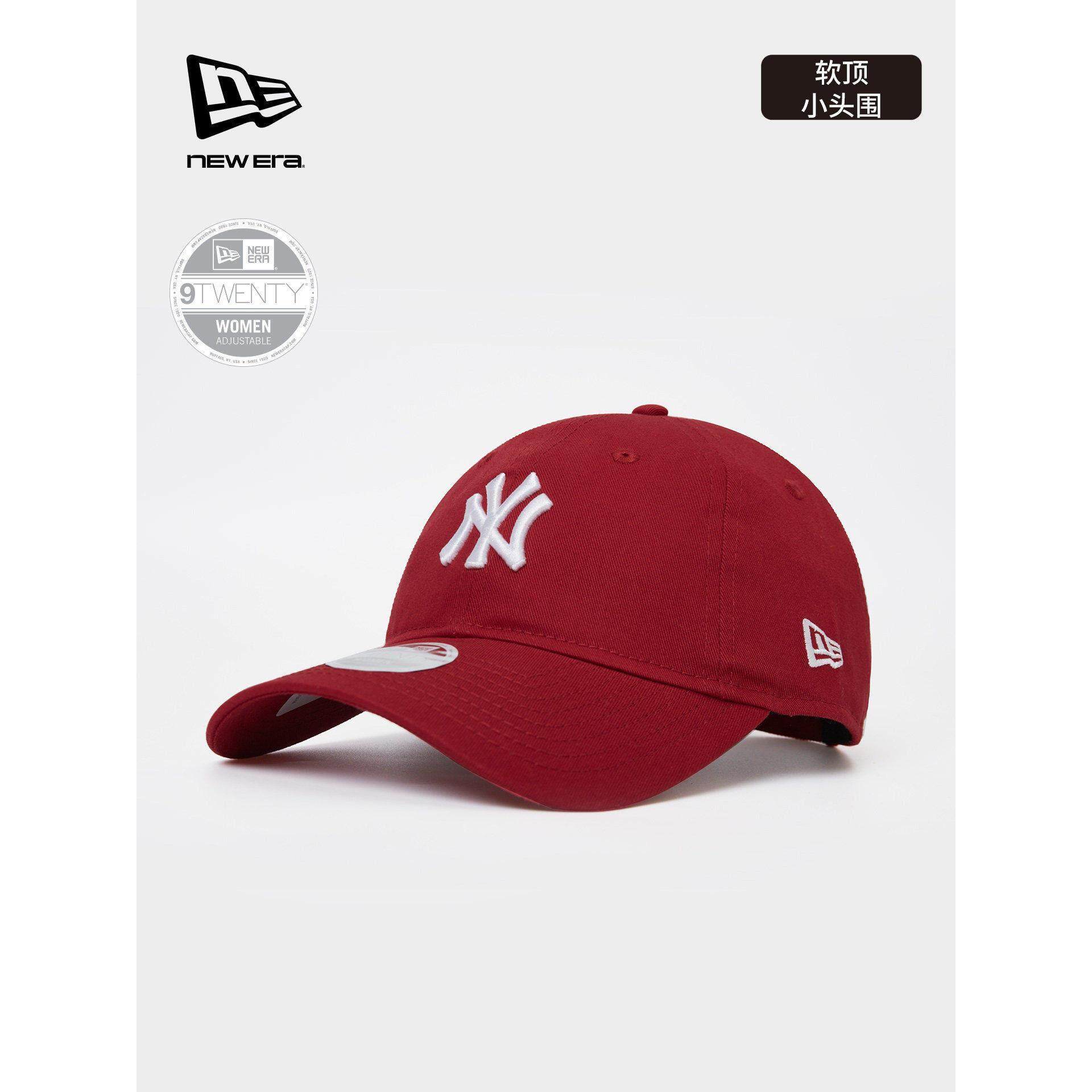 New Era纽亦华2026新款MLB女士棒球帽小头围弯檐920软顶60771741