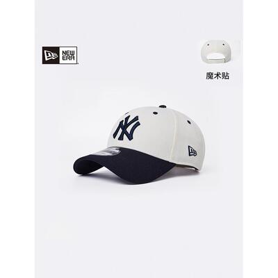 New Era纽亦华2026新款棒球帽子NY/LA硬顶拼色940男女情侣软顶帽