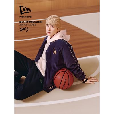 NewEra纽亦华毛线帽双色纱线帽