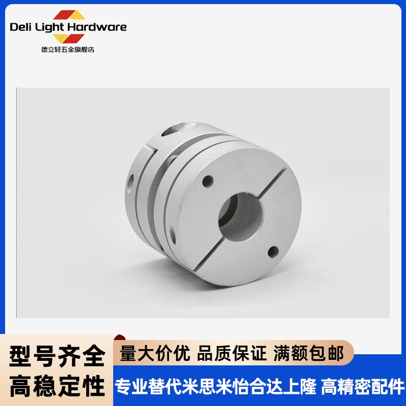膜片式联轴器CPDT19/26/32/40-8-10-11/10/12-14/5/6/7/15/16/22