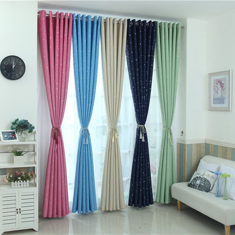 定制田园窗帘成品客厅卧室阳台落地窗帘子遮光布料加厚星星纯色