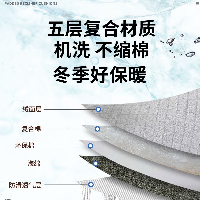 式秋冬季躺椅垫子摇椅藤椅坐垫靠垫一体加厚折叠椅子懒人椅垫