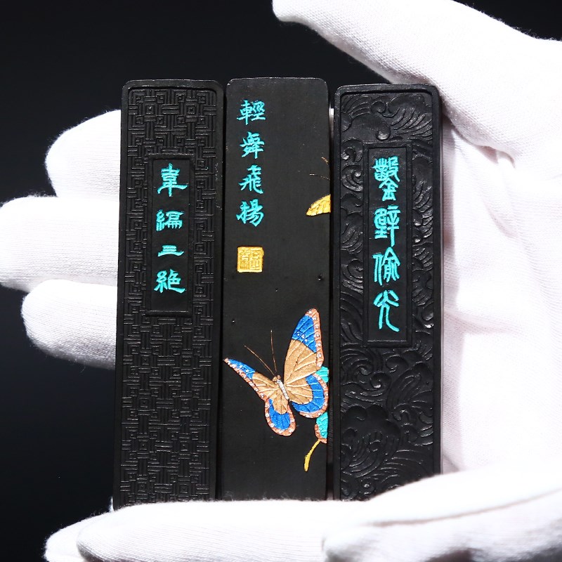 赋比兴 国家非遗 胡海涌桐烟徽墨墨条 超细油烟墨块 古法墨条礼盒