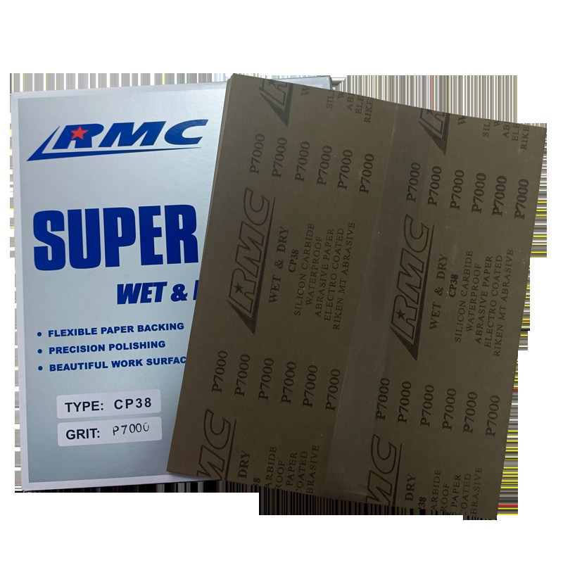 RMC砂纸粉红色砂纸耐水砂纸干湿两用抛光打磨0-00目金属电子