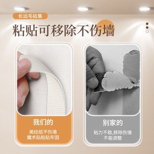 照片墙毛毡墙毛毡板展示墙创意相册墙软木墙板荣誉墙拍立得免打孔