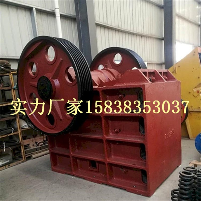 大中小重型颚式破碎机碎石机石头粉碎机柴油动力移动式全套设备