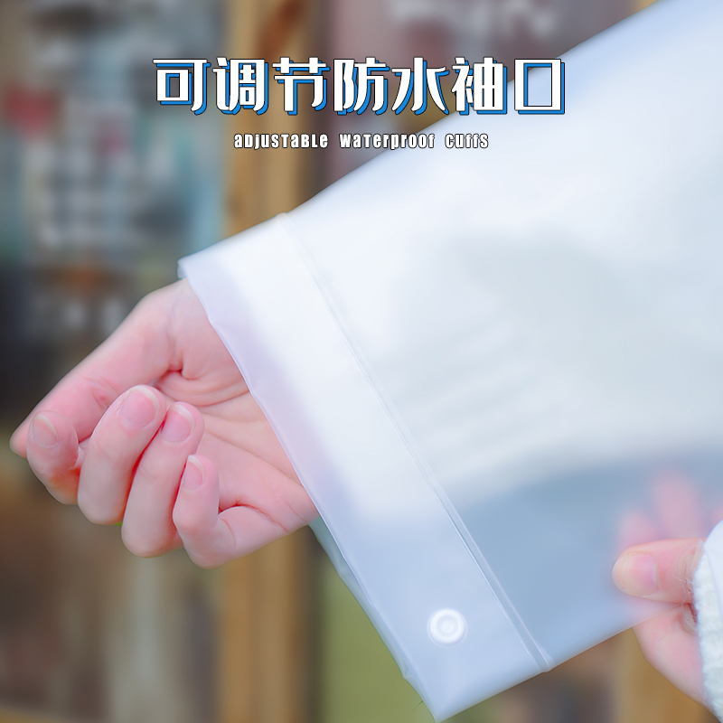 儿童雨衣防水全身男童女童小学生上学拉链带书包位2022款雨披