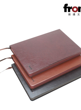 on前通复古日记本超厚创意记事本商务文具皮笔记本子