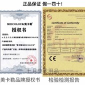 硬头马笔美术绘画手绘头油性装 美卡勒全色 软头