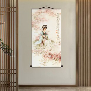 红楼梦金陵十二钗人物丝绸卷轴挂画林黛玉仕女茶楼酒店包厢装饰画