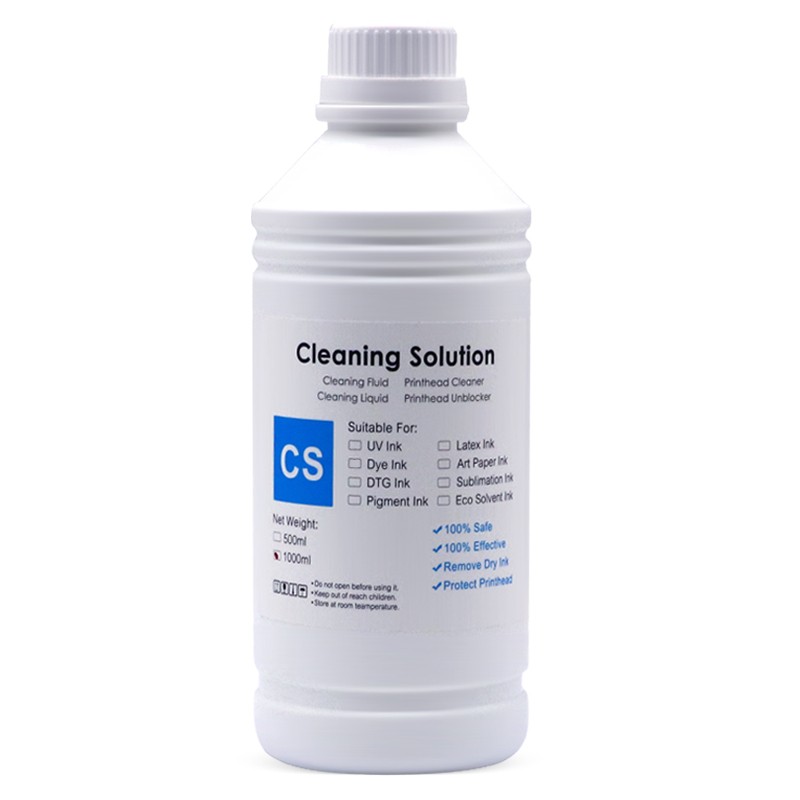 MG适用 染料墨水洗液颜料墨水洗液 热升华墨水洗液 水性洗液 打印