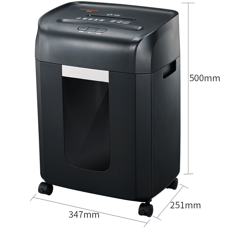 盆景9巡航者保密静音粒状连续碎纸 光盘 卡片 订书针