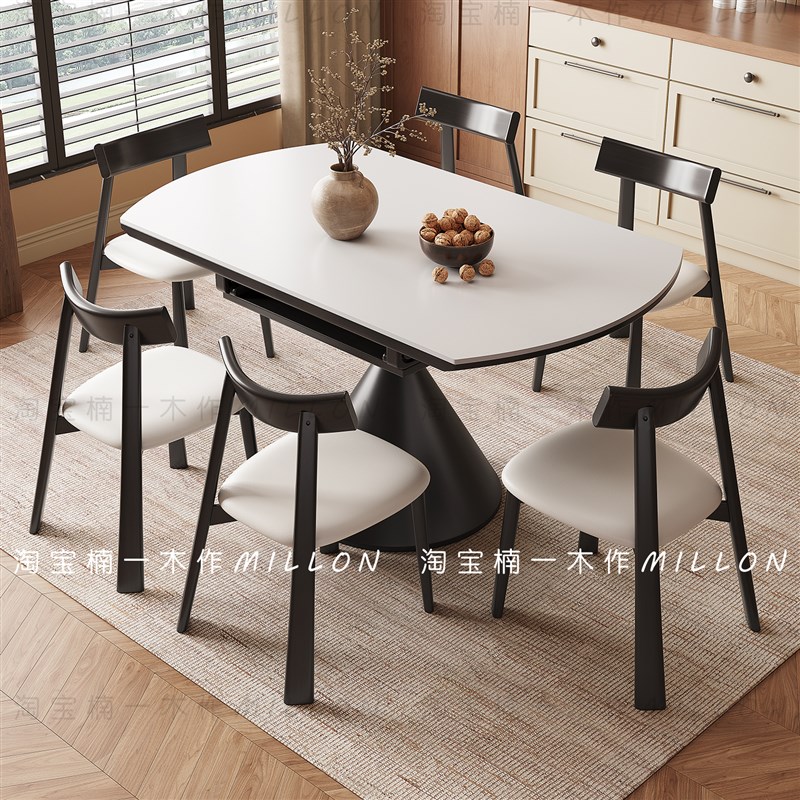 复古岩板伸缩餐桌椅现代简约家用小户型方圆两用黑色圆形餐桌