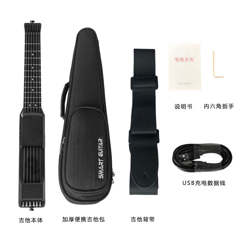 乐典智能民谣吉他静音便携式伤手免调音初学入门练习旅行电吉他